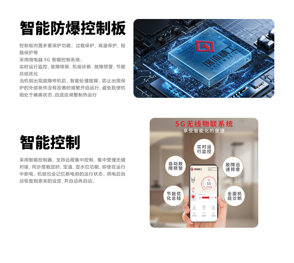 微信圖片_20250704084957_03.png